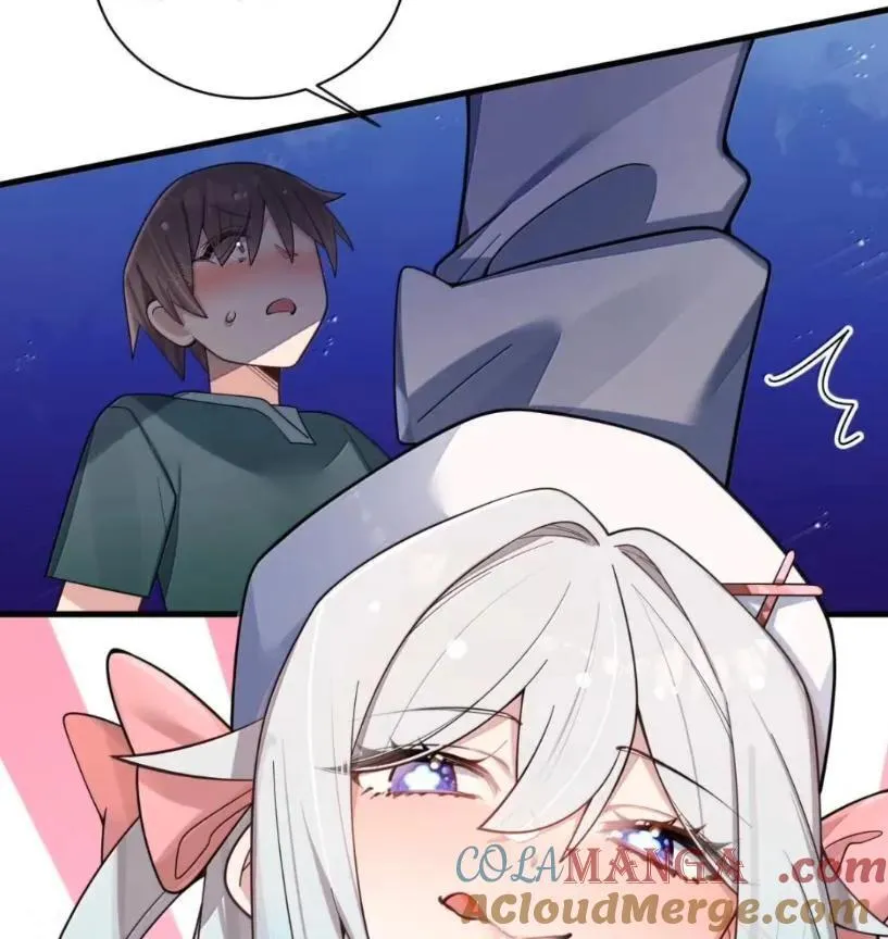 178 见家长？ 第89页