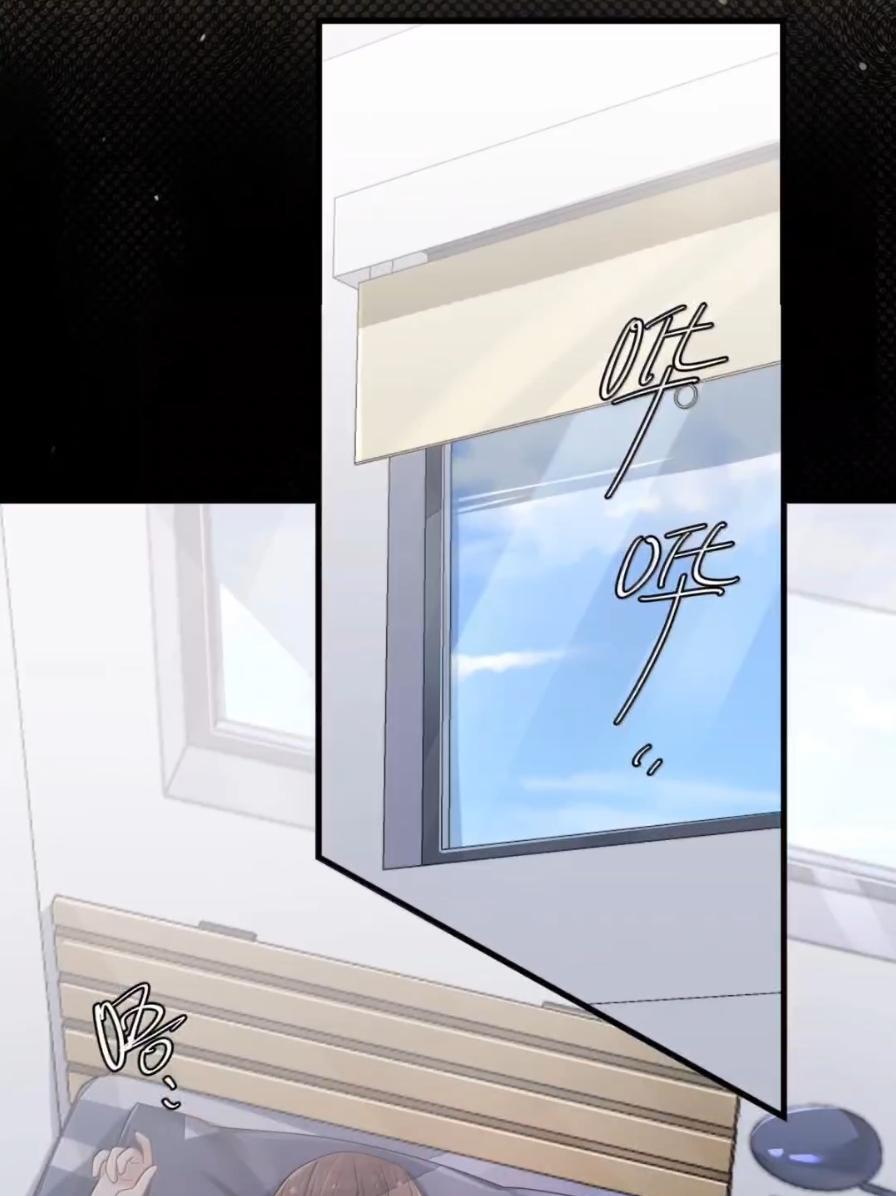 180 见家长？见家长！ 第11页