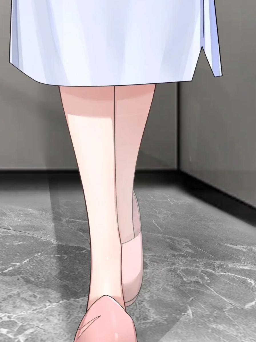 180 见家长？见家长！ 第23页