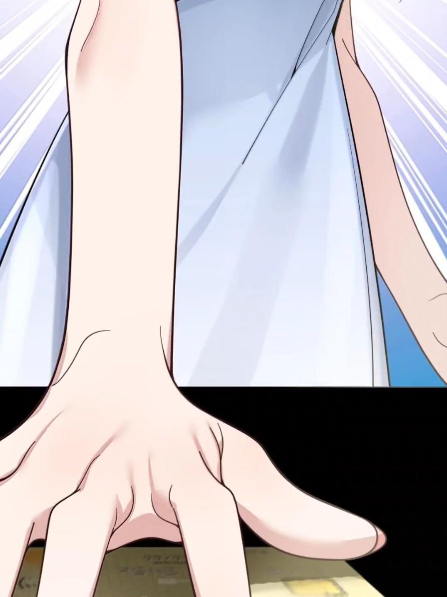 180 见家长？见家长！ 第47页