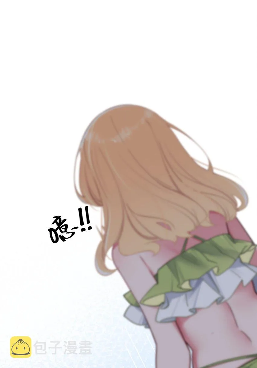 031 桑拿房里的“贴身接触” 第4页