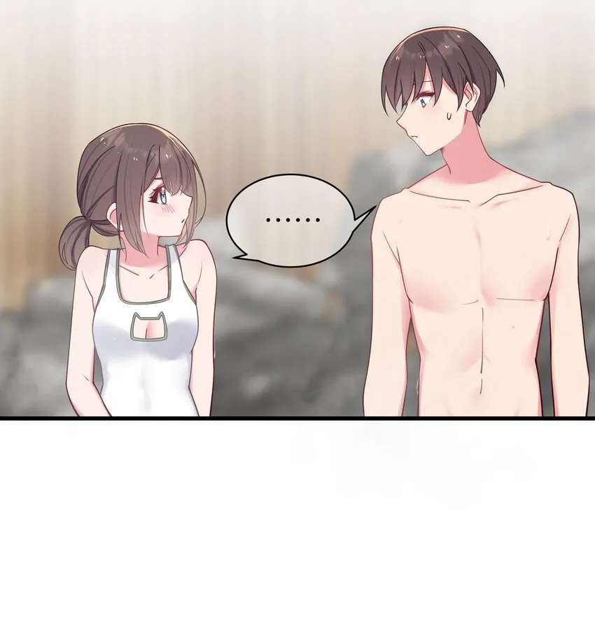031 桑拿房里的“贴身接触” 第10页