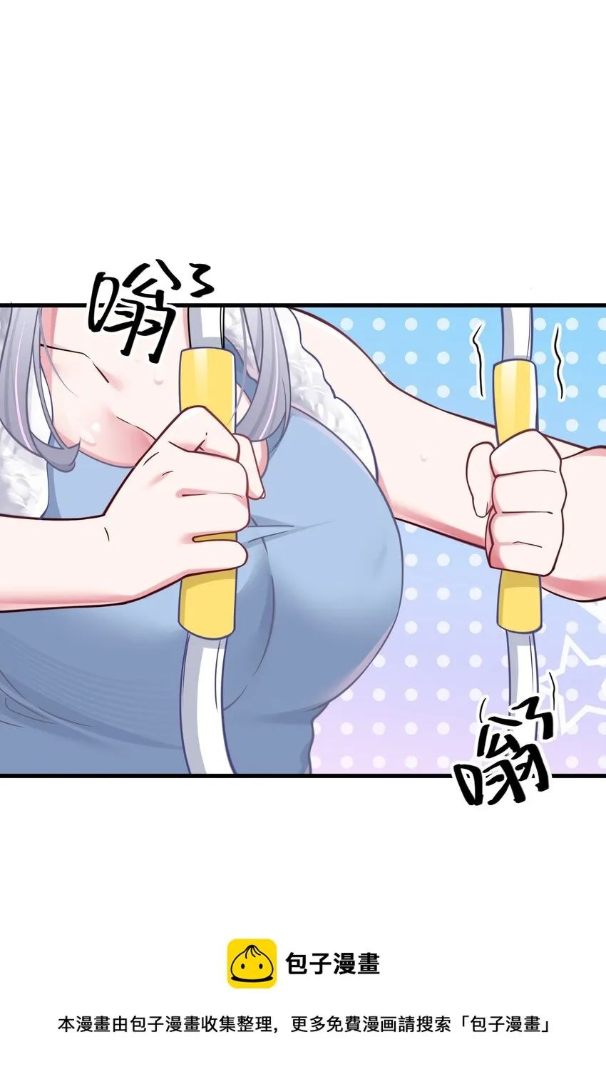 031 桑拿房里的“贴身接触” 第49页