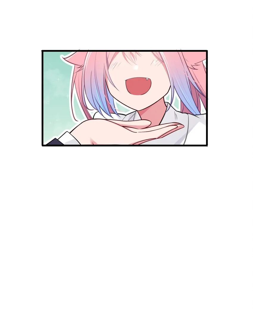 015 明明…明明是我先来的 第69页