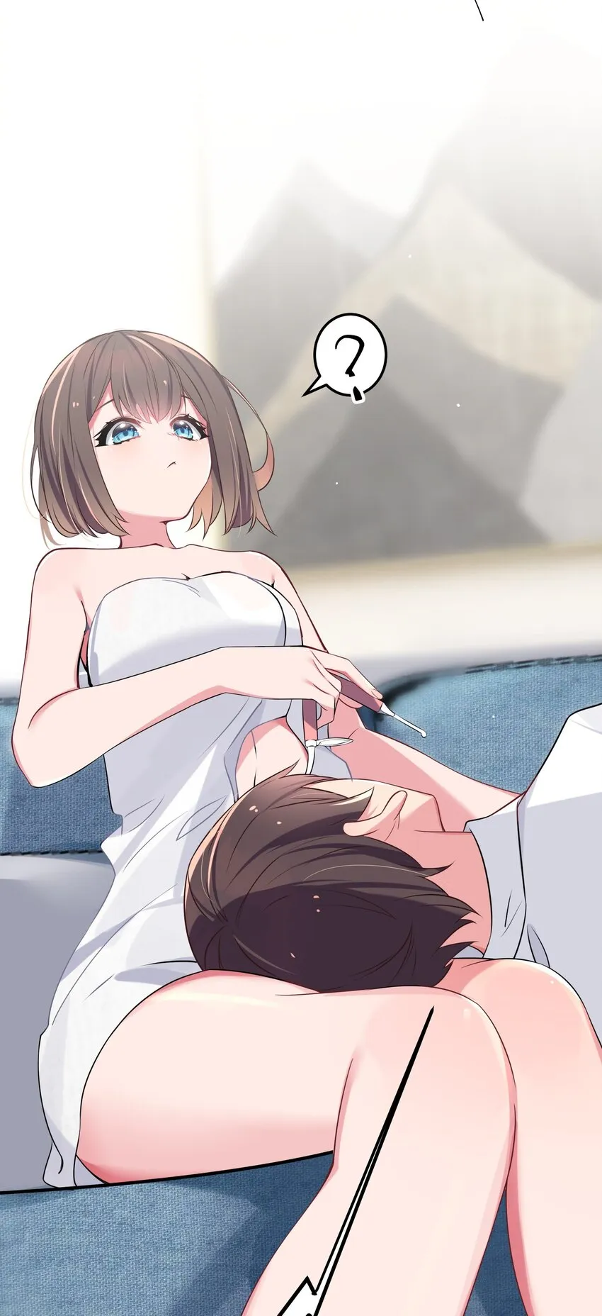 006 我的妹妹竟有这种特殊癖好？ 第28页