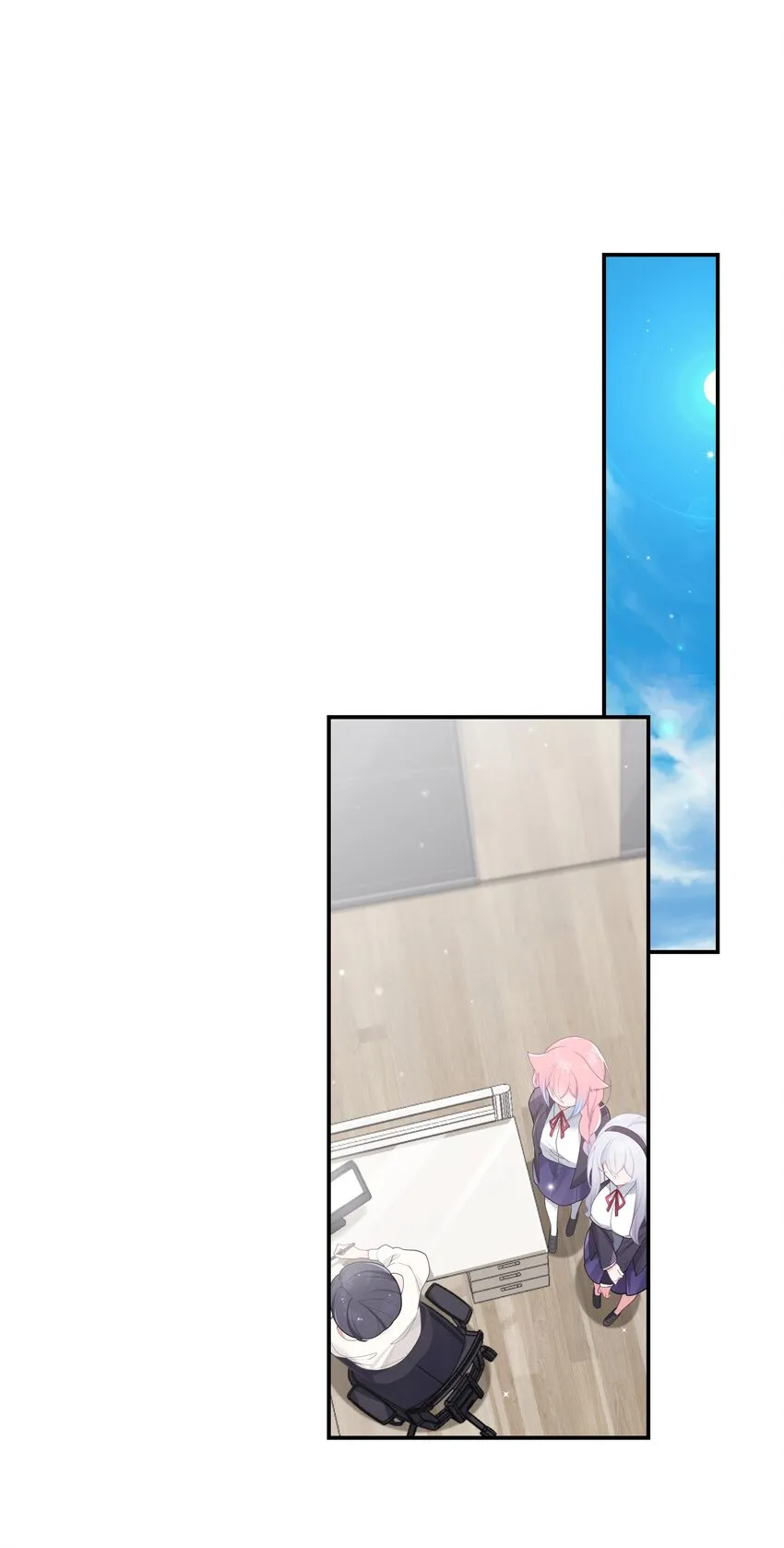 038 送 命 题 第3页