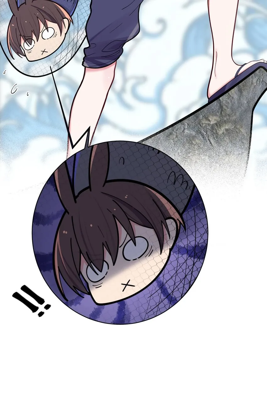 038 送 命 题 第22页