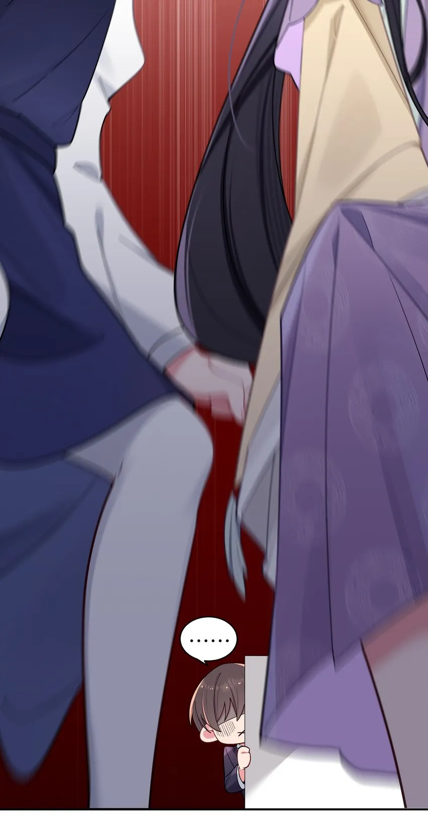036 妹妹与假女友的正面交锋！ 第29页