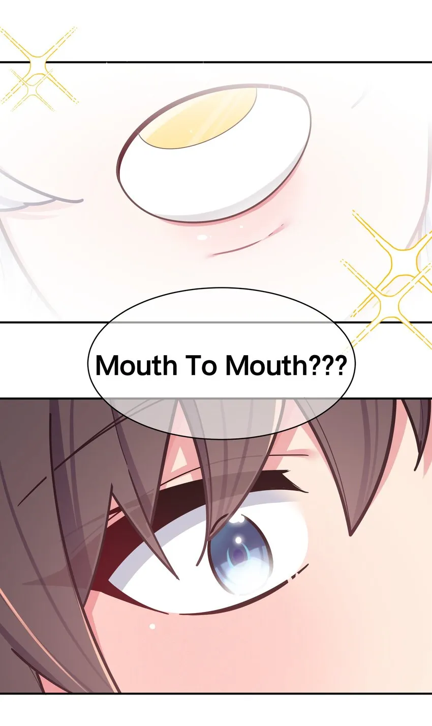 040 Mouth to mouth的投喂方式？！ 第47页