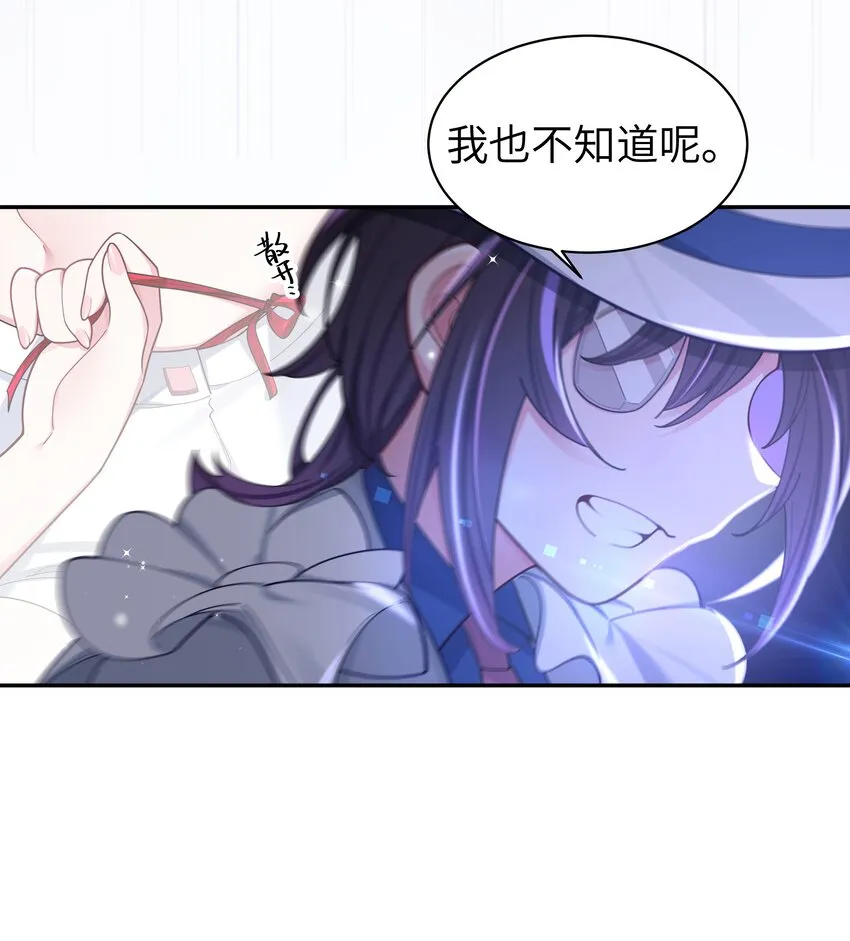 048 泳衣…没了_! 第17页
