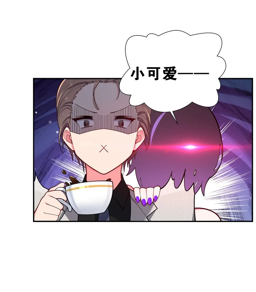 048 泳衣…没了_! 第19页