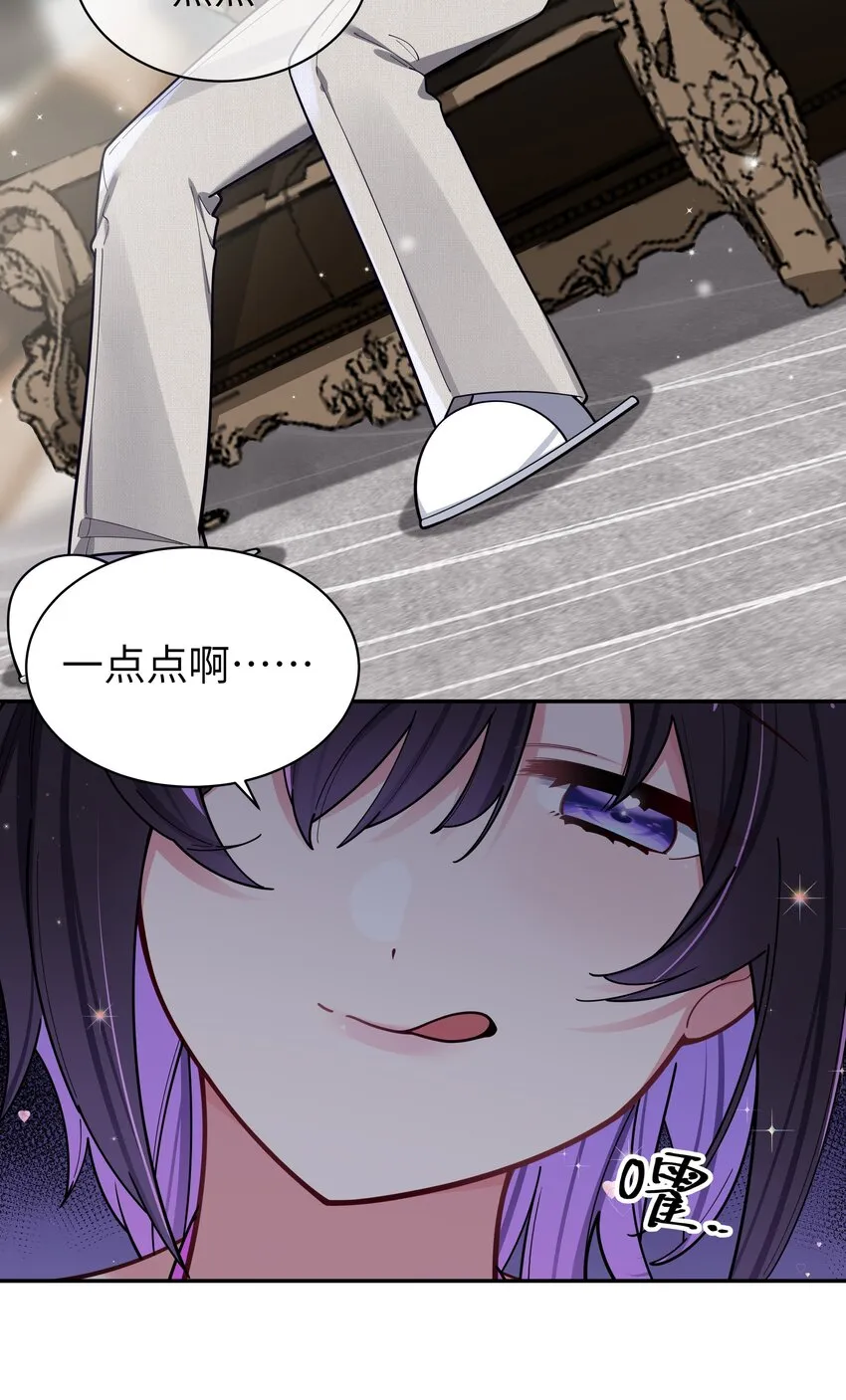 048 泳衣…没了_! 第21页