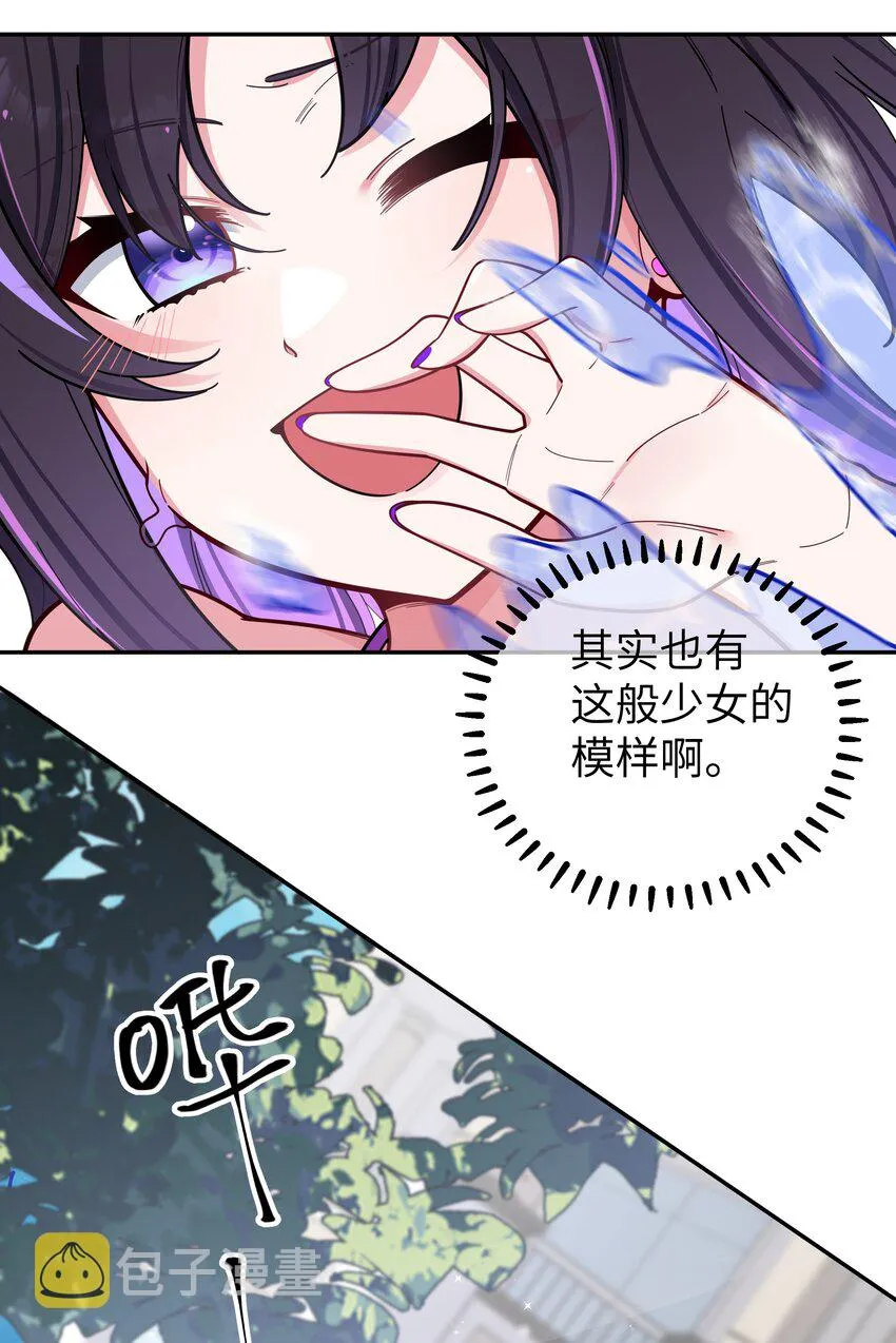 048 泳衣…没了_! 第29页