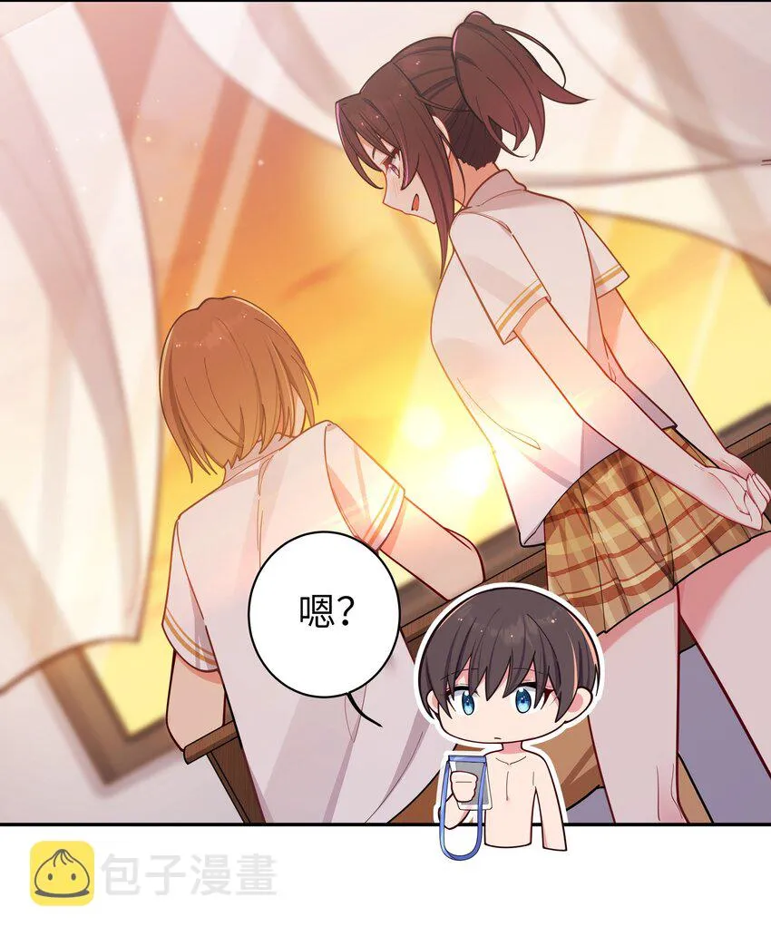 048 泳衣…没了_! 第34页