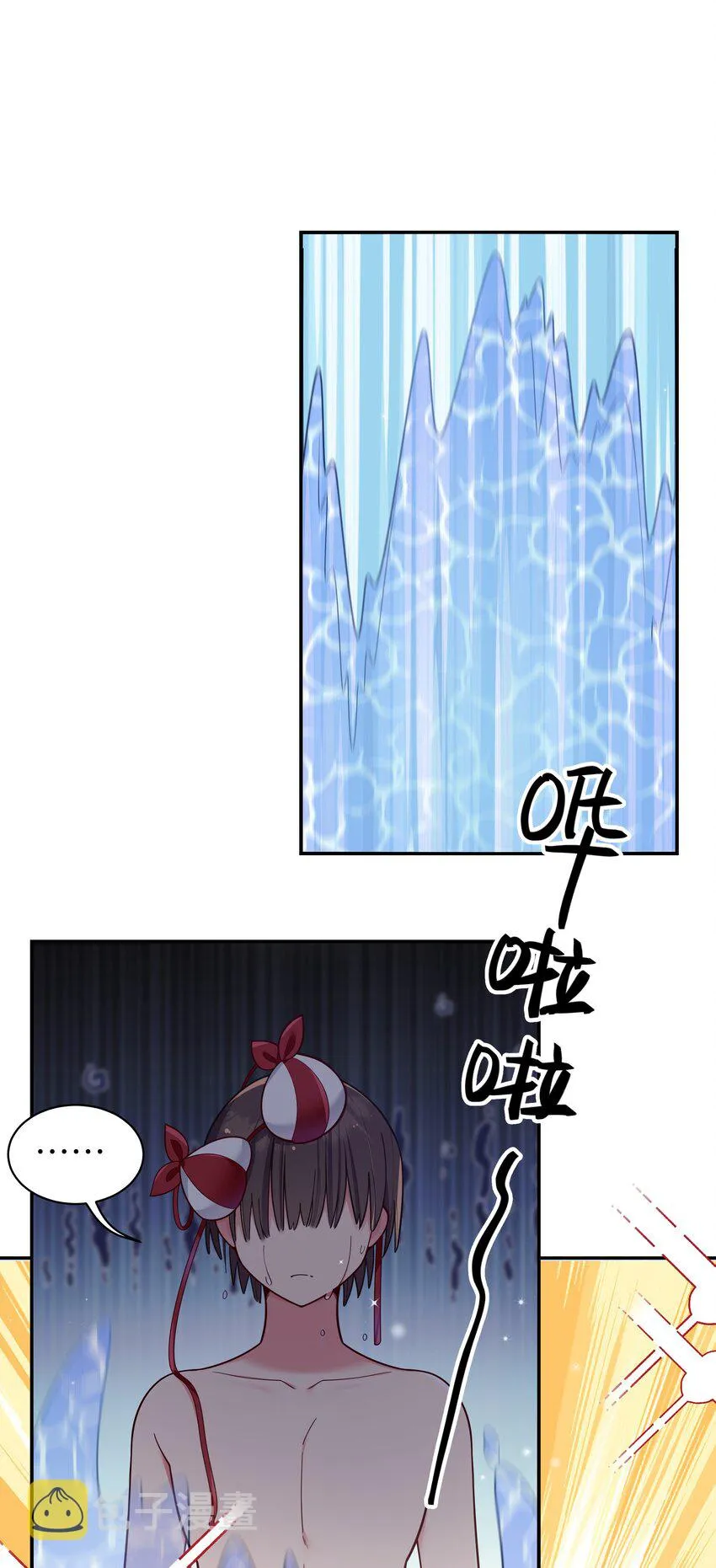 048 泳衣…没了_! 第43页