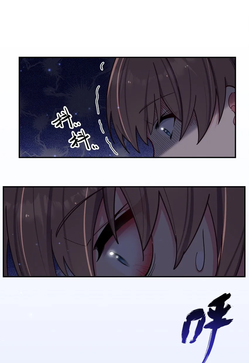 048 泳衣…没了_! 第45页