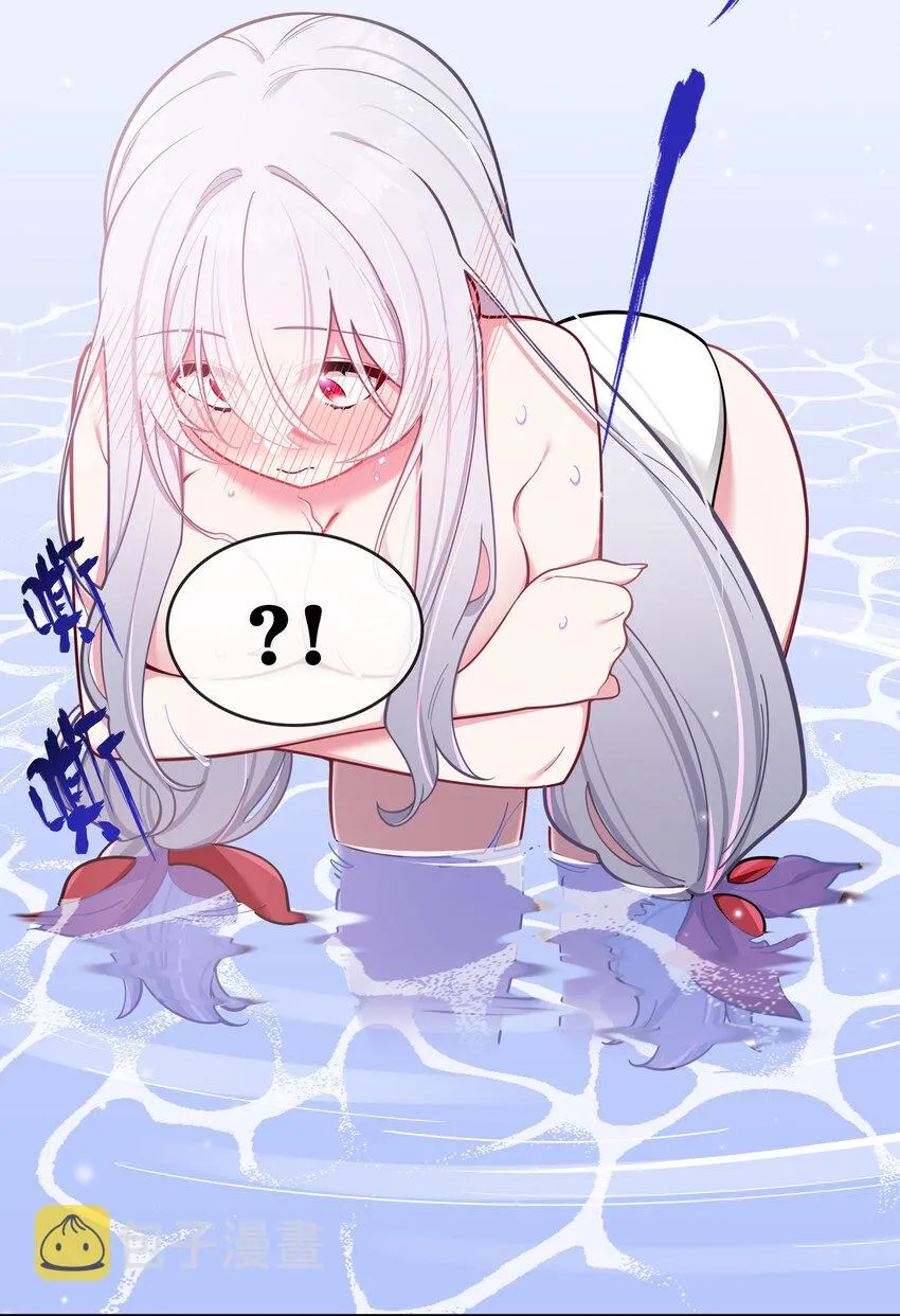 048 泳衣…没了_! 第46页