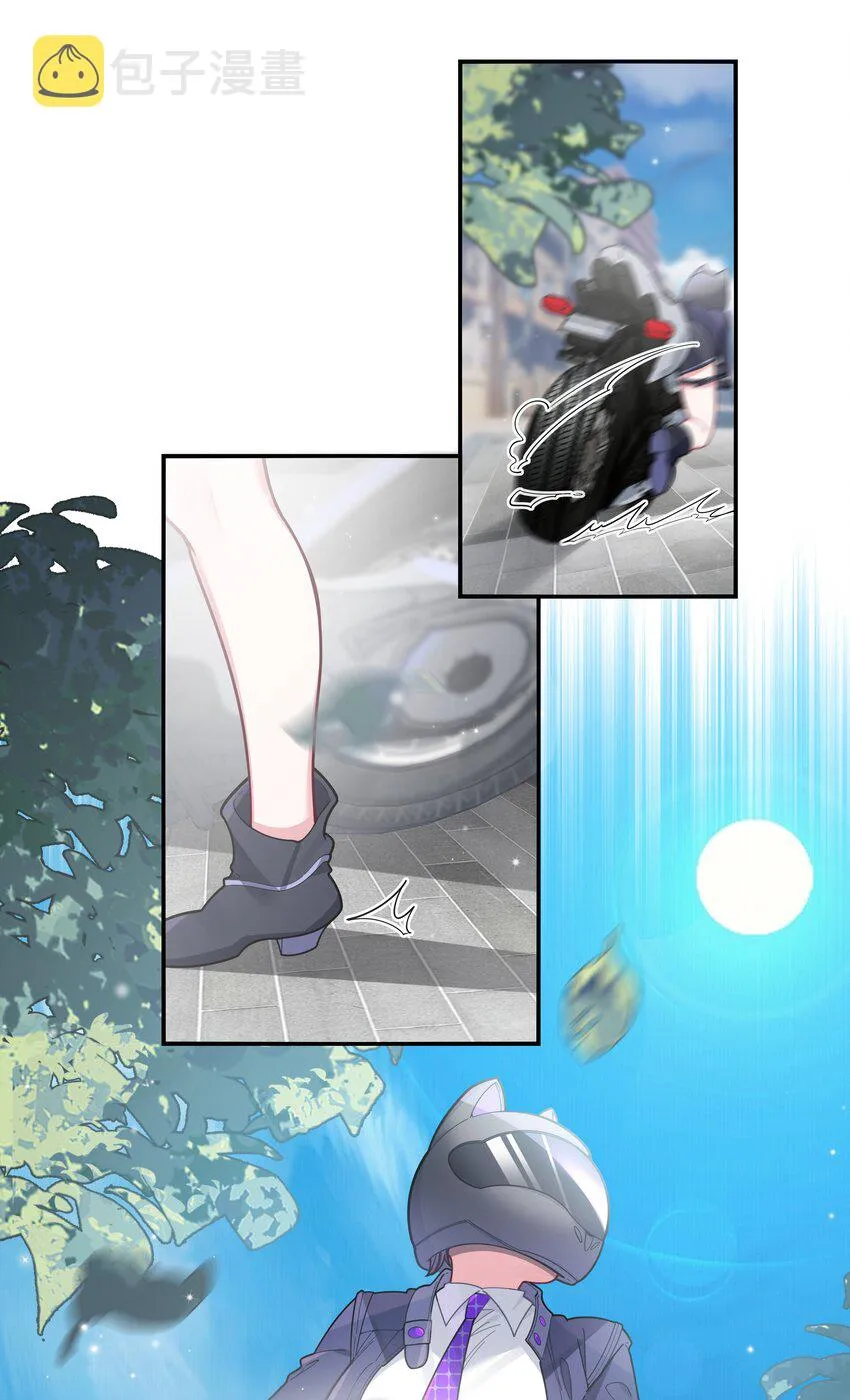 046 被拉去抵债的唐心_!! 第28页