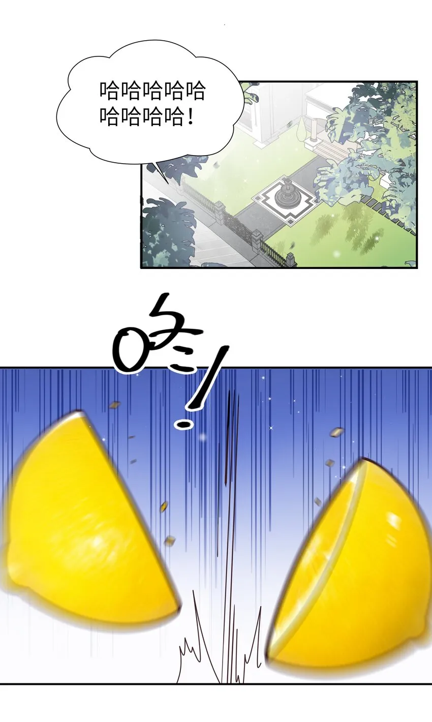 046 被拉去抵债的唐心_!! 第53页
