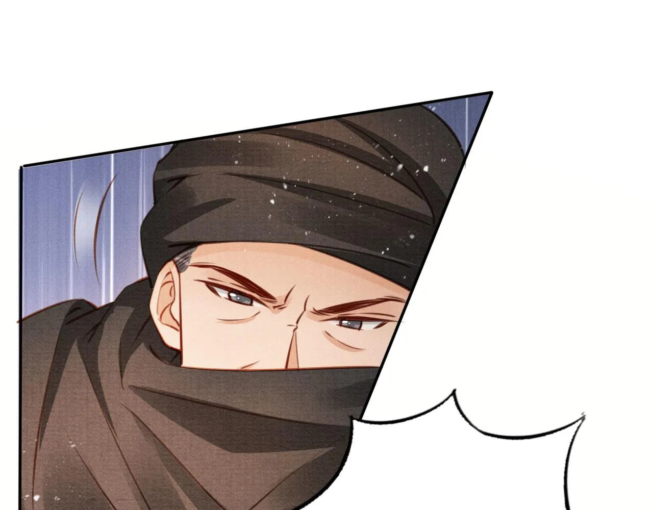 第109话 抓住他！重重有赏 第25页