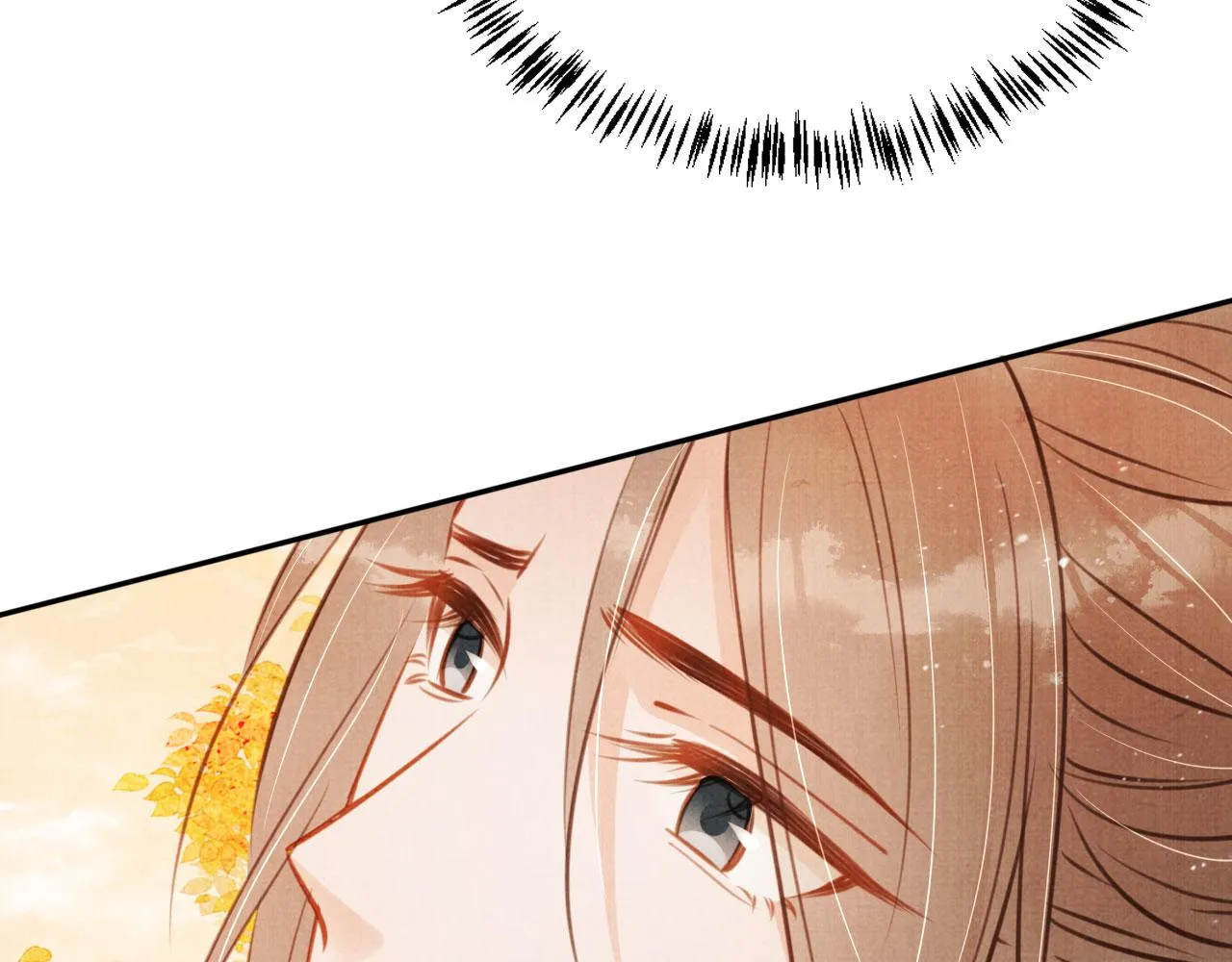 第109话 抓住他！重重有赏 第53页