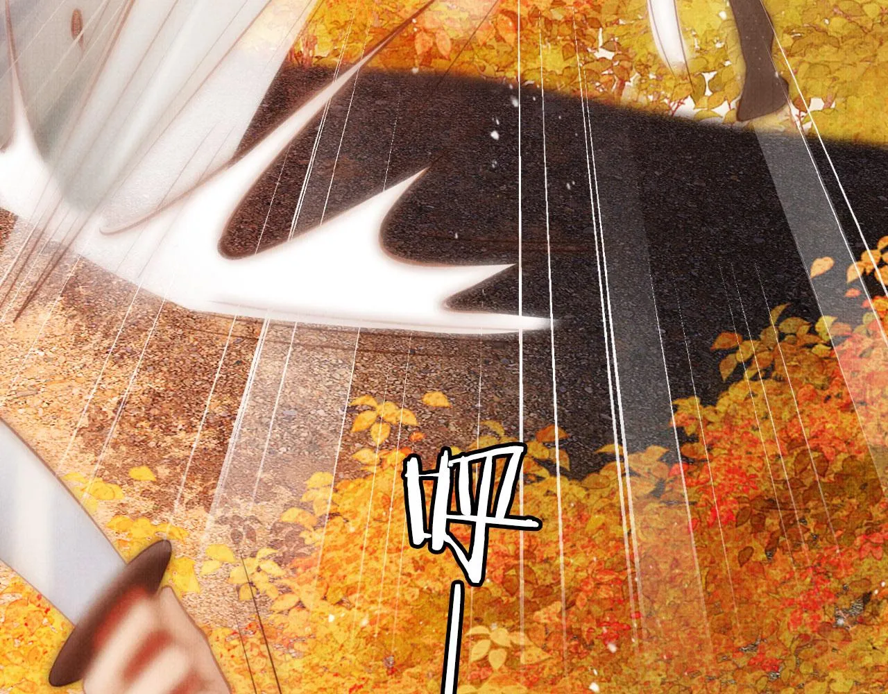 第109话 抓住他！重重有赏 第57页