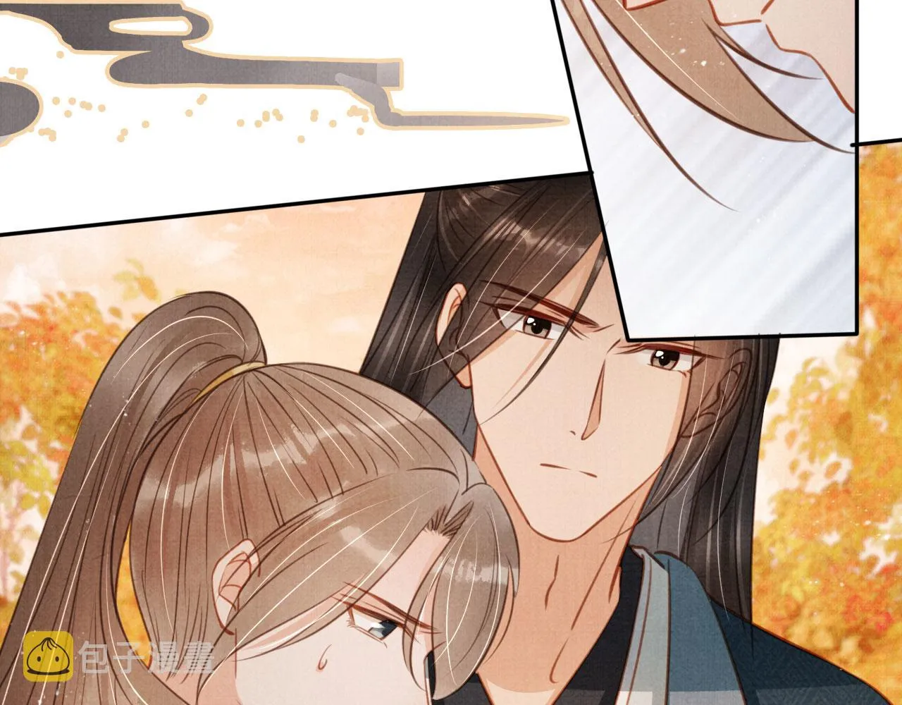 第109话 抓住他！重重有赏 第71页