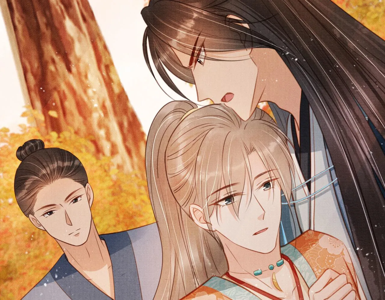 第109话 抓住他！重重有赏 第77页