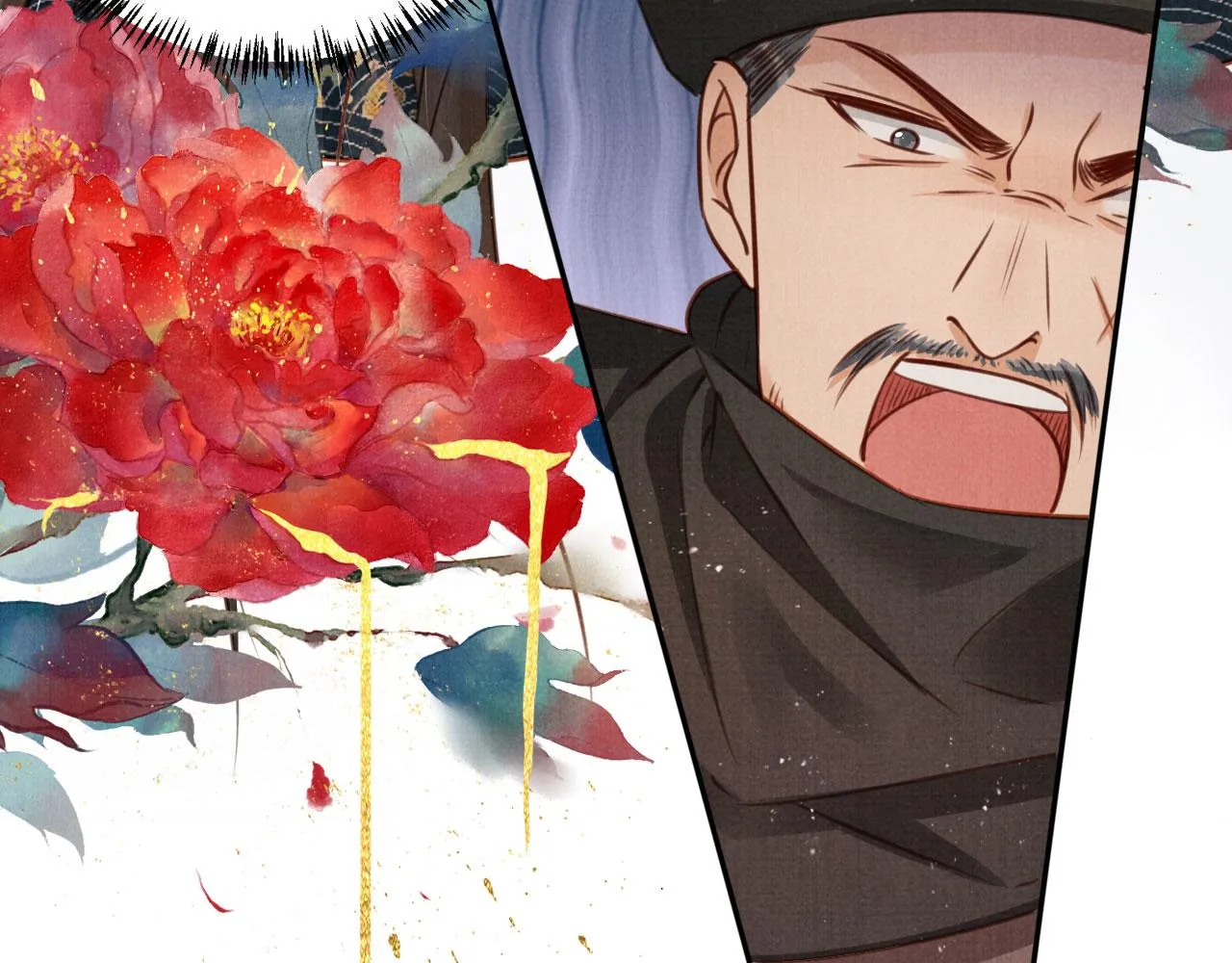 第109话 抓住他！重重有赏 第82页