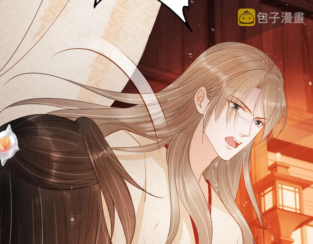 第108话 终有一别 第6页