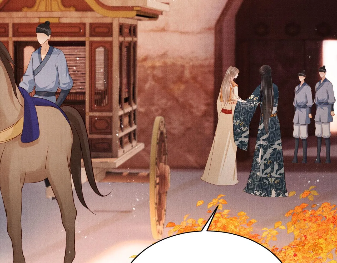 第108话 终有一别 第77页