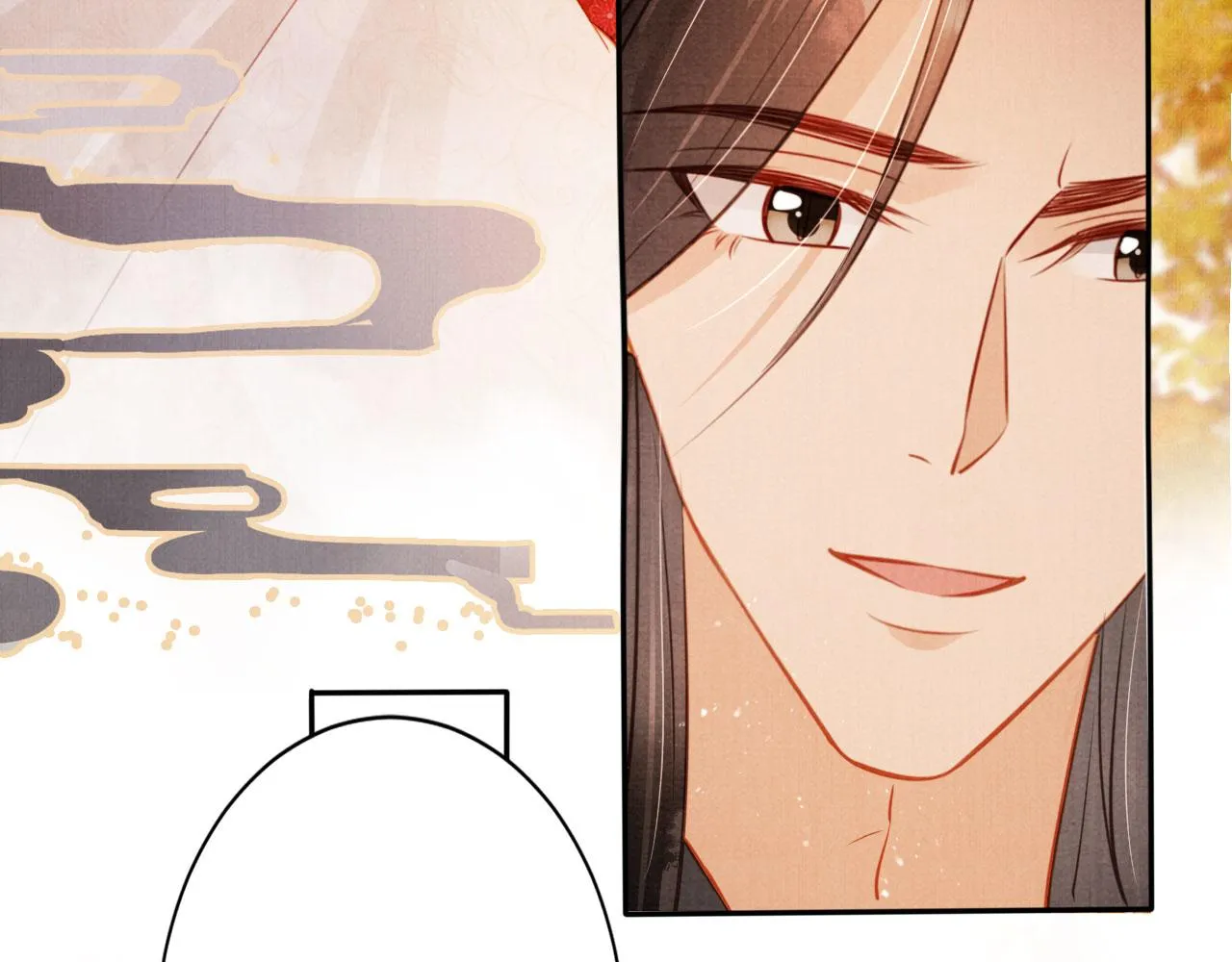 第108话 终有一别 第86页