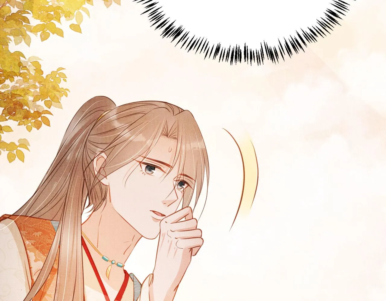 第108话 终有一别 第89页
