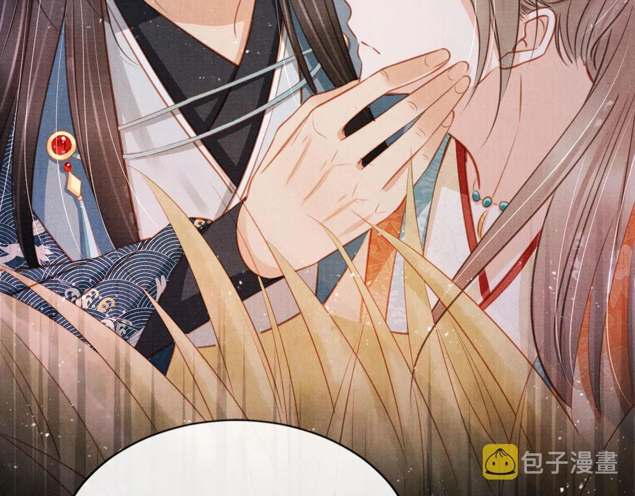 第111话 我叫杜玉章…… 第20页