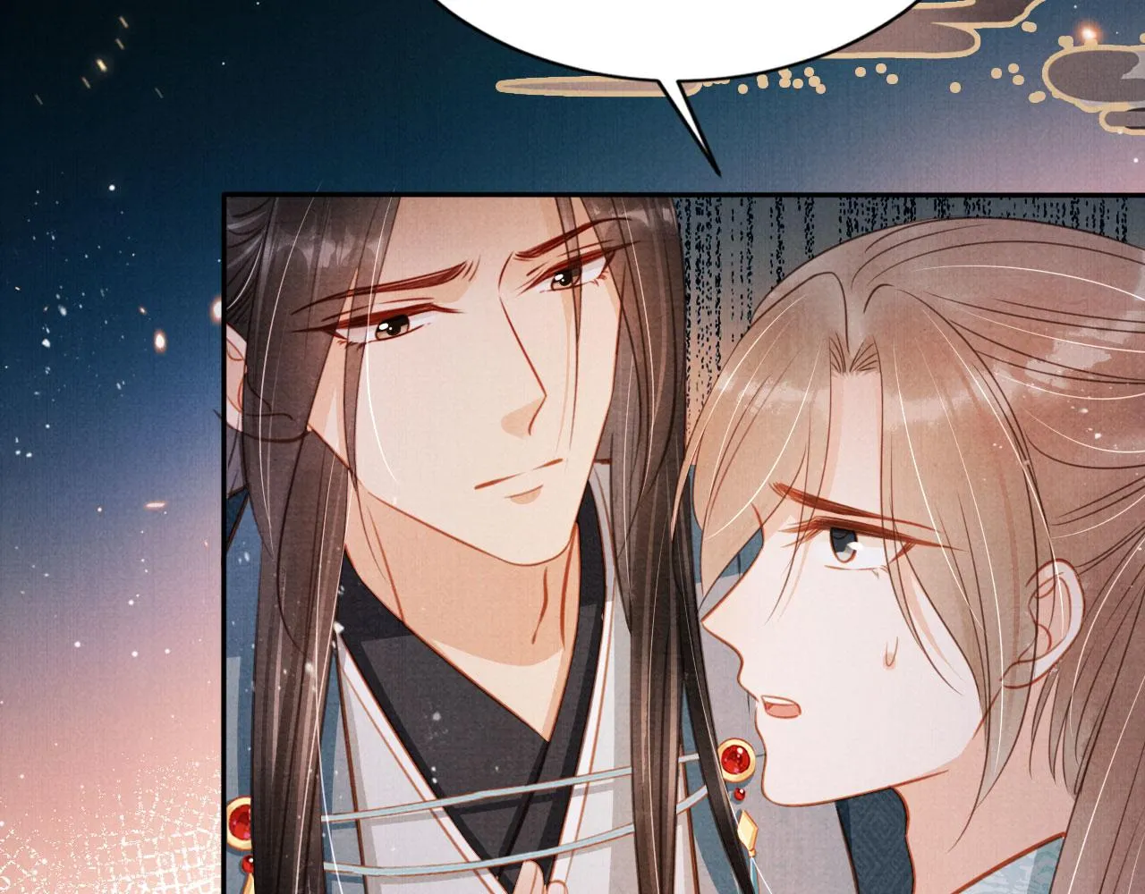 第111话 我叫杜玉章…… 第28页