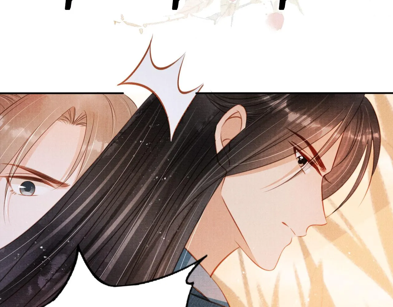 第111话 我叫杜玉章…… 第38页