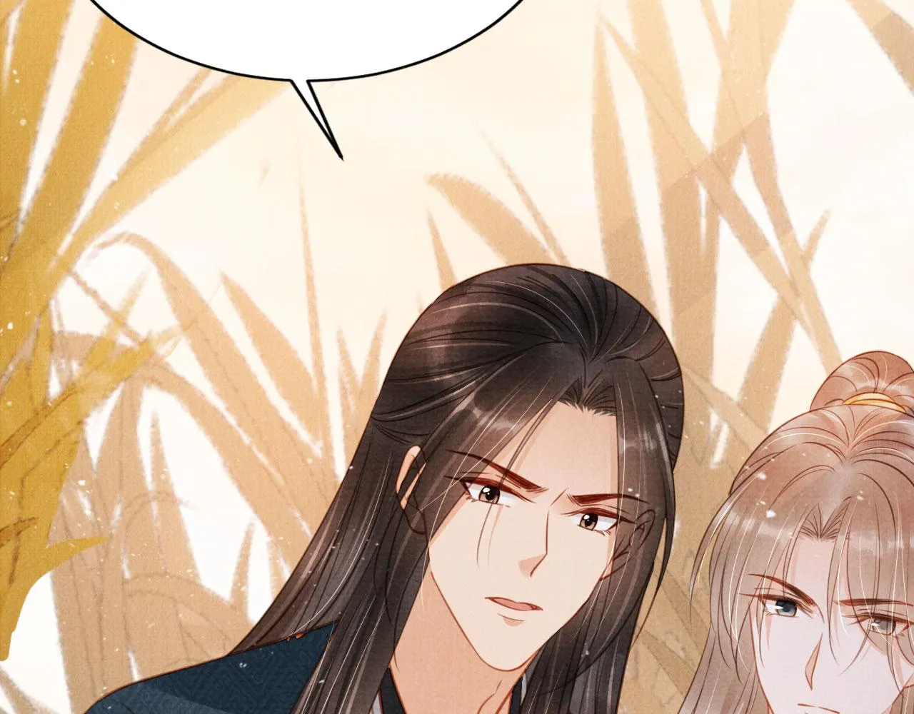 第111话 我叫杜玉章…… 第42页