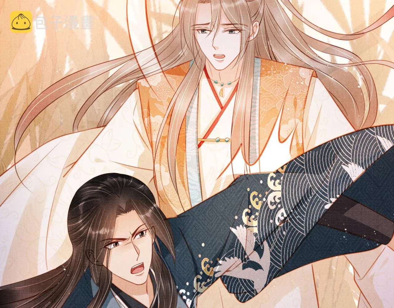 第111话 我叫杜玉章…… 第64页