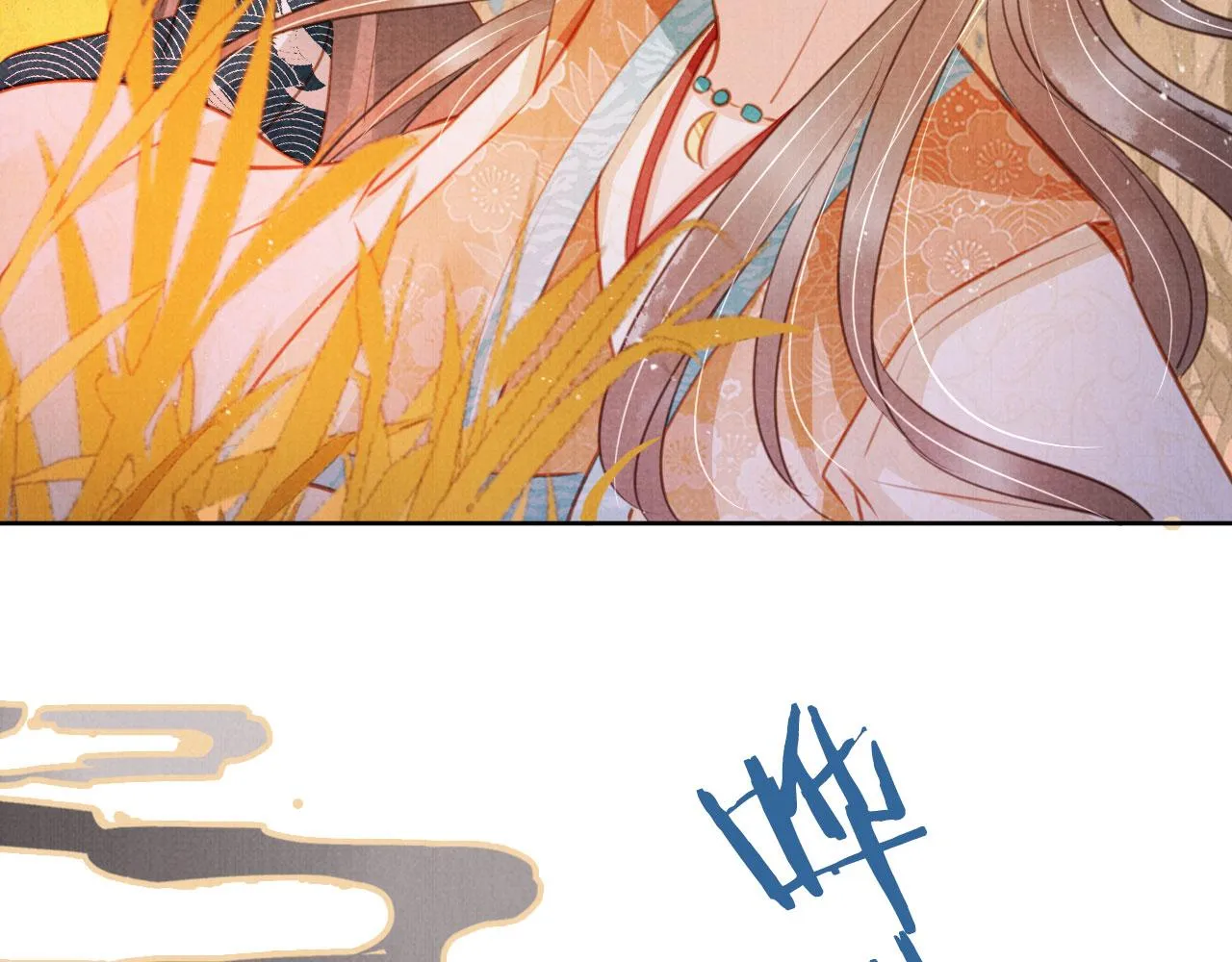 第111话 我叫杜玉章…… 第68页