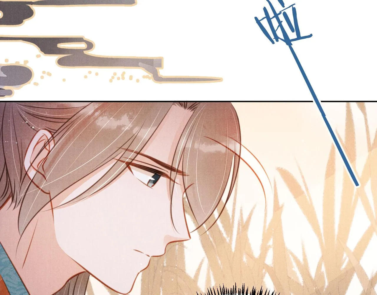 第111话 我叫杜玉章…… 第69页
