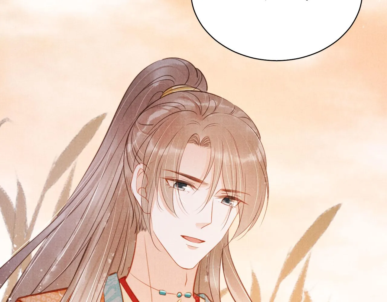 第111话 我叫杜玉章…… 第91页