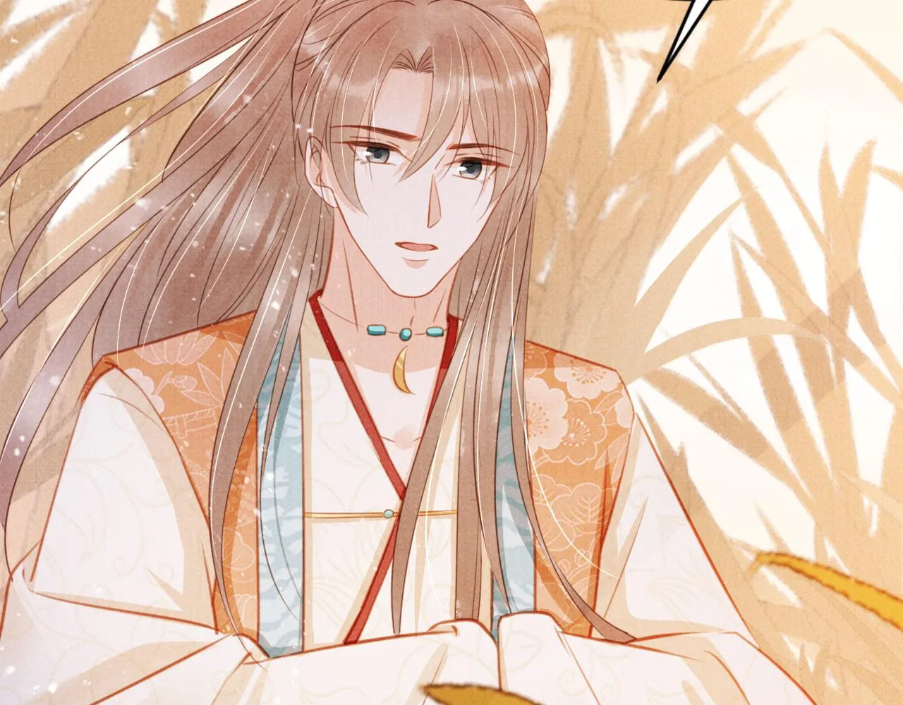 第111话 我叫杜玉章…… 第100页