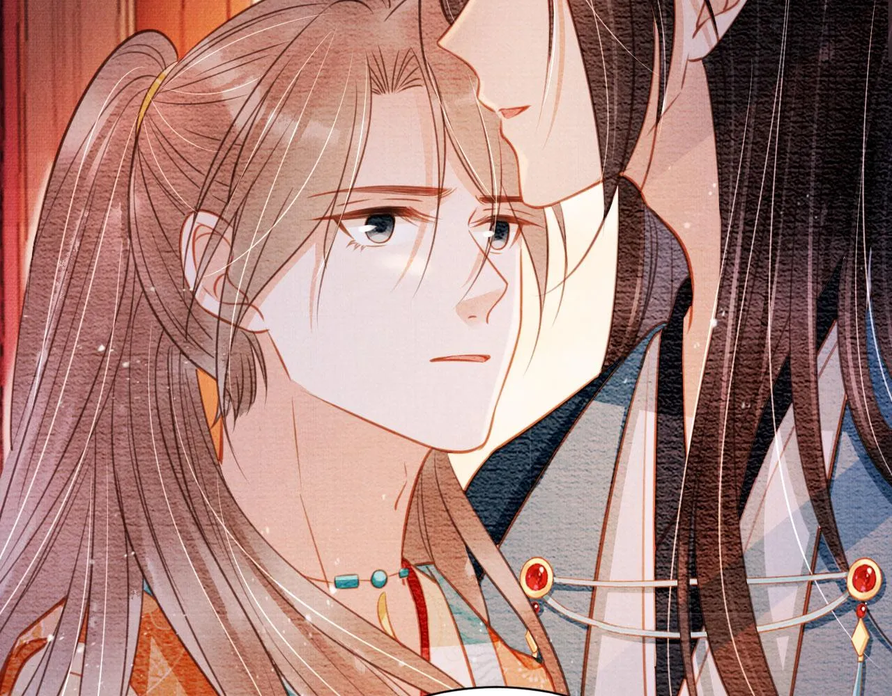 第110话 不会丢下你！ 第29页