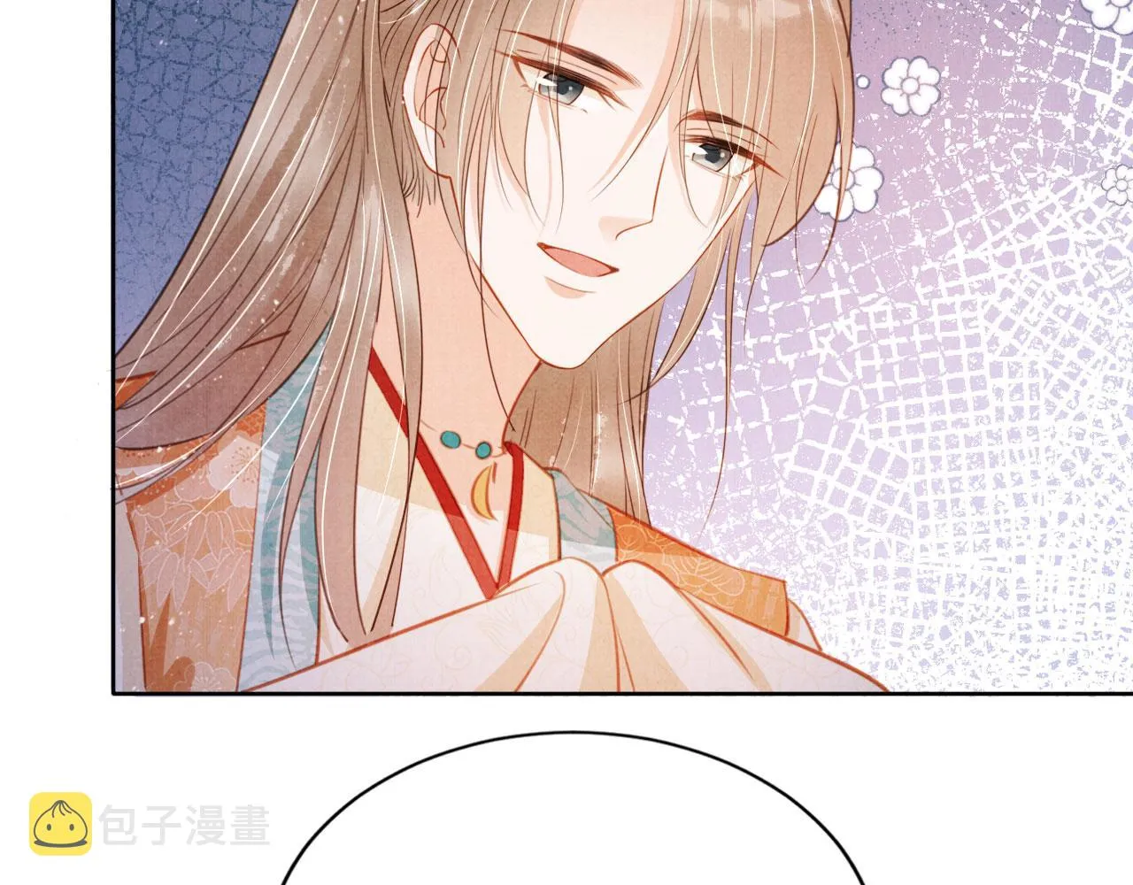 第113话 相依 第19页