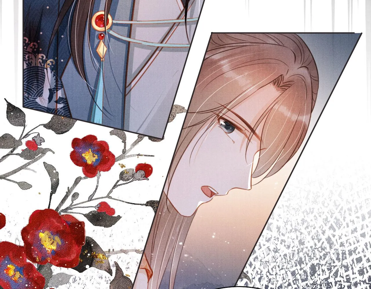 第113话 相依 第36页