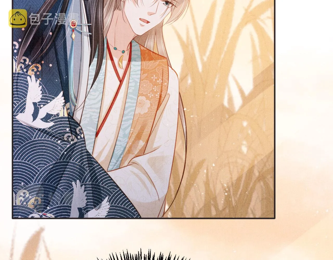 第113话 相依 第73页