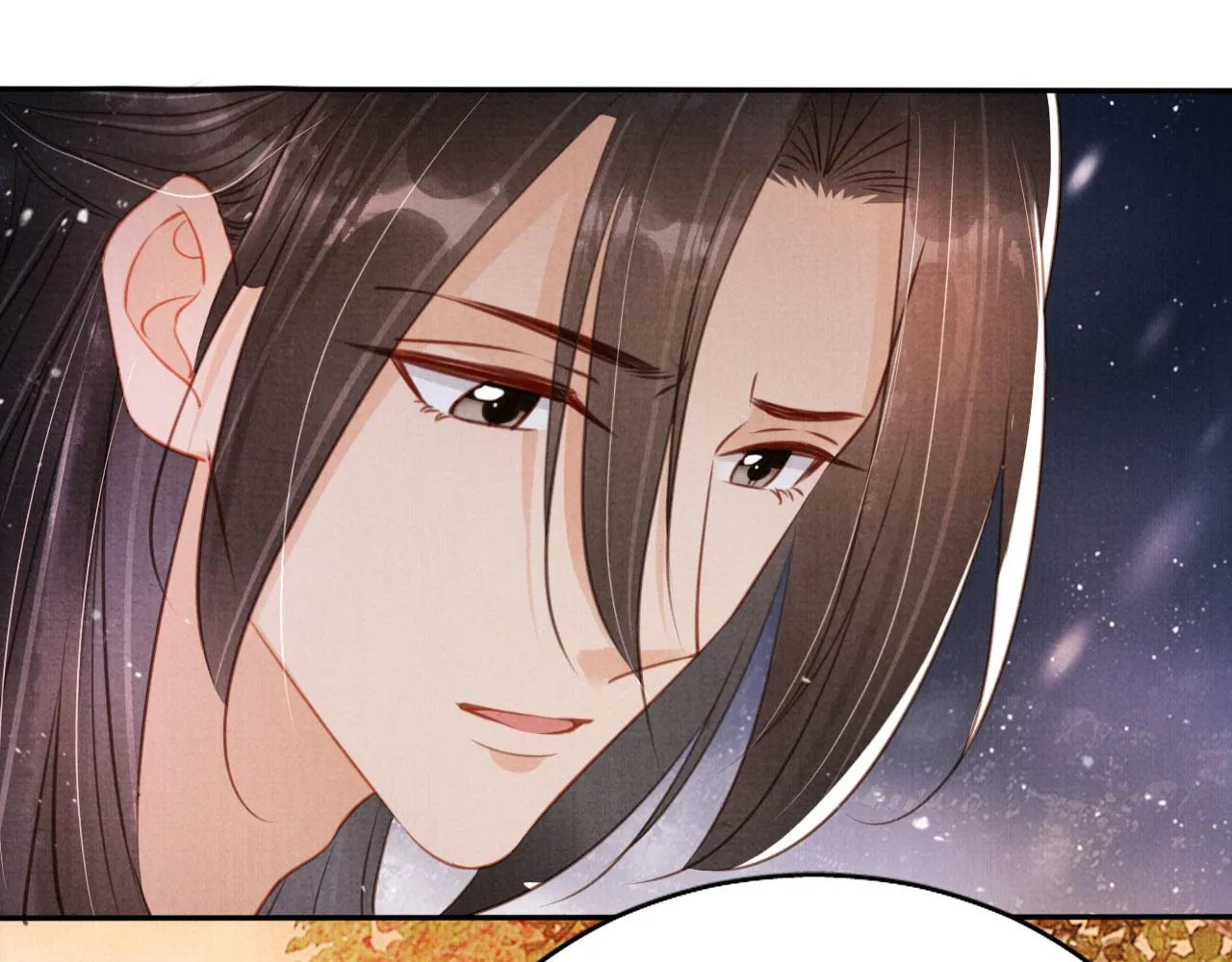第112话 落水 第77页