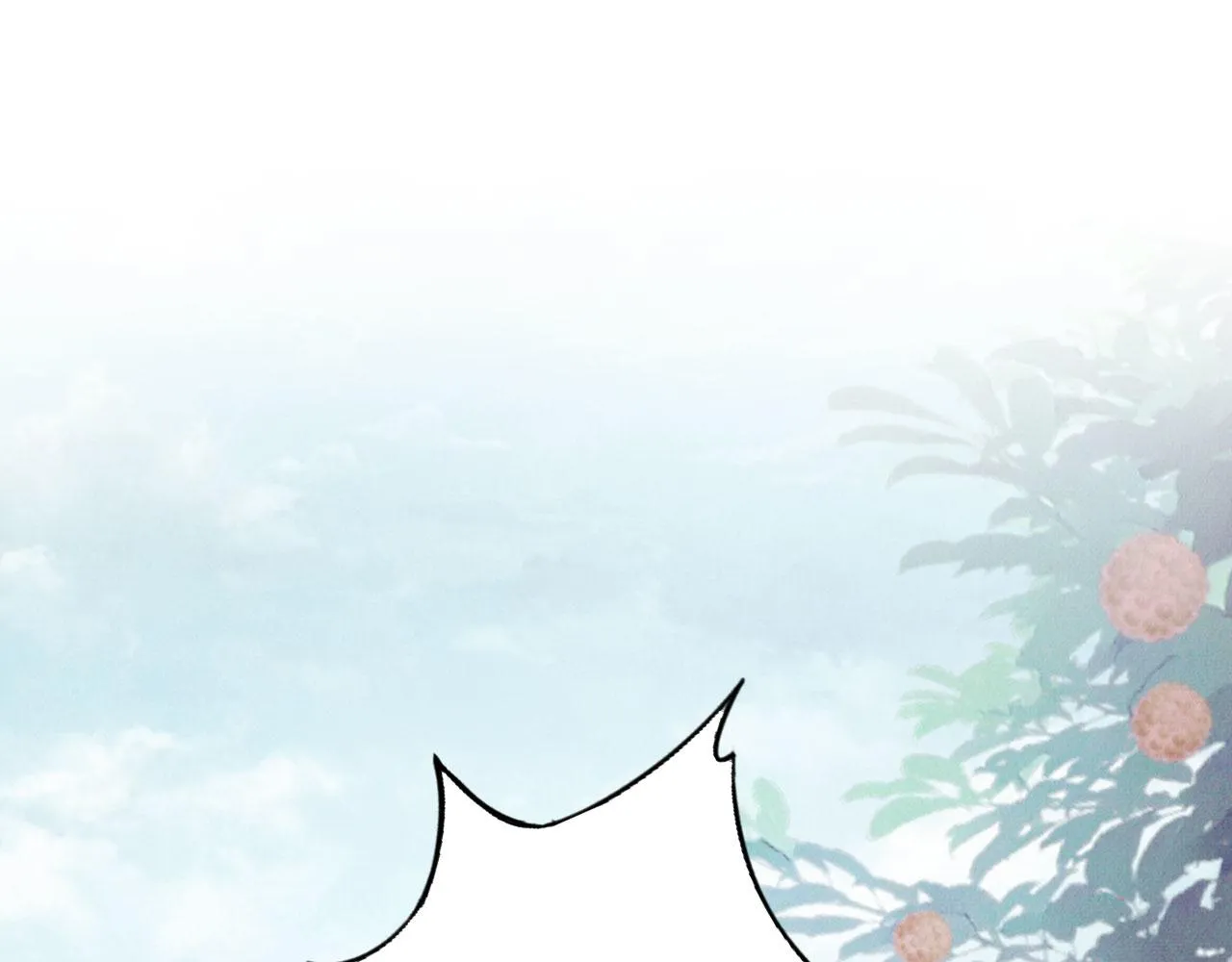 第115话 玉章能看清吗？ 第5页