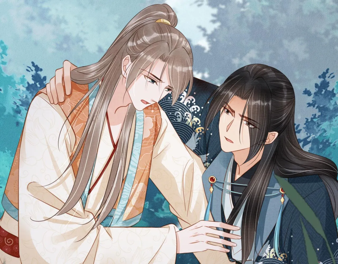 第115话 玉章能看清吗？ 第20页