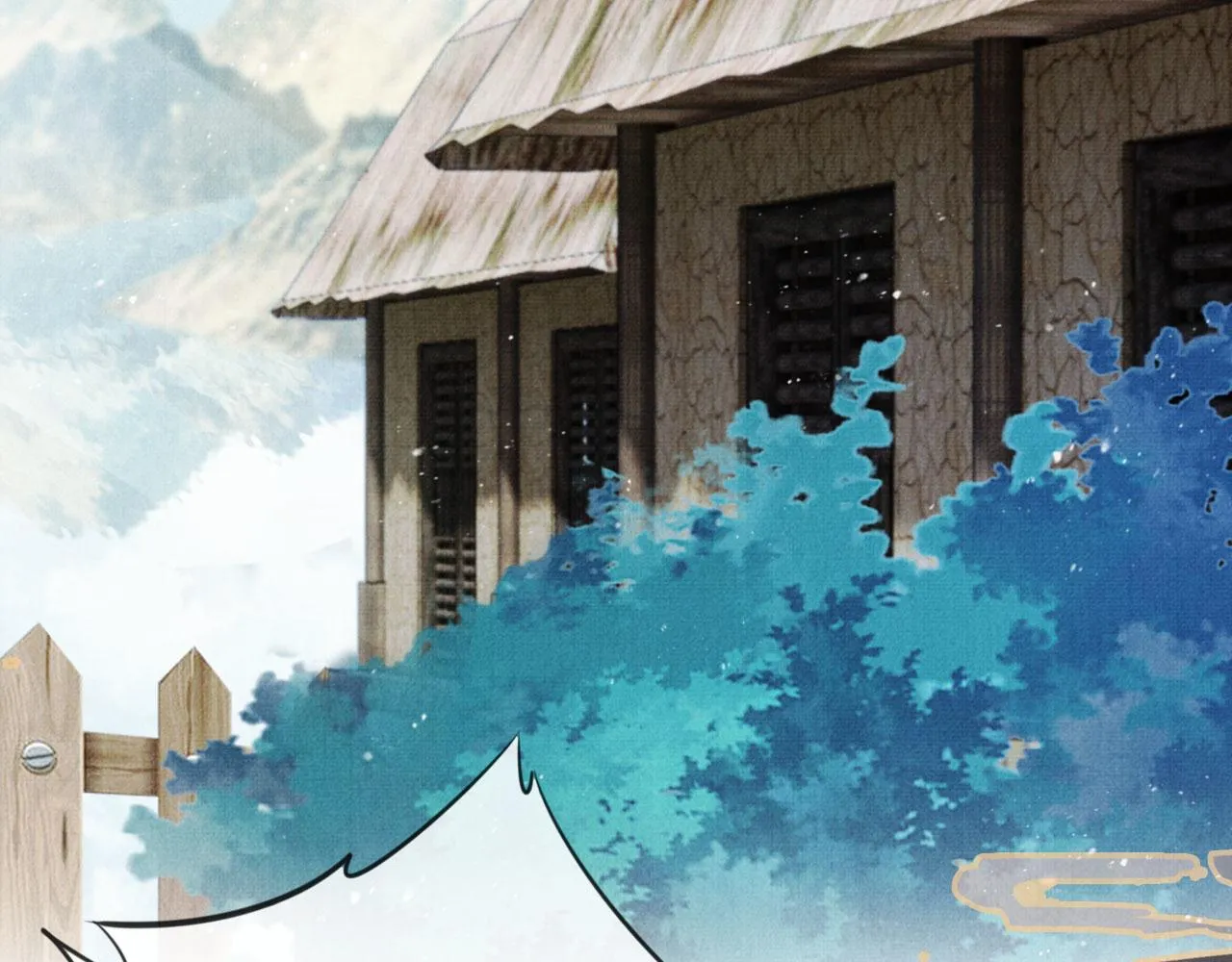 第115话 玉章能看清吗？ 第38页